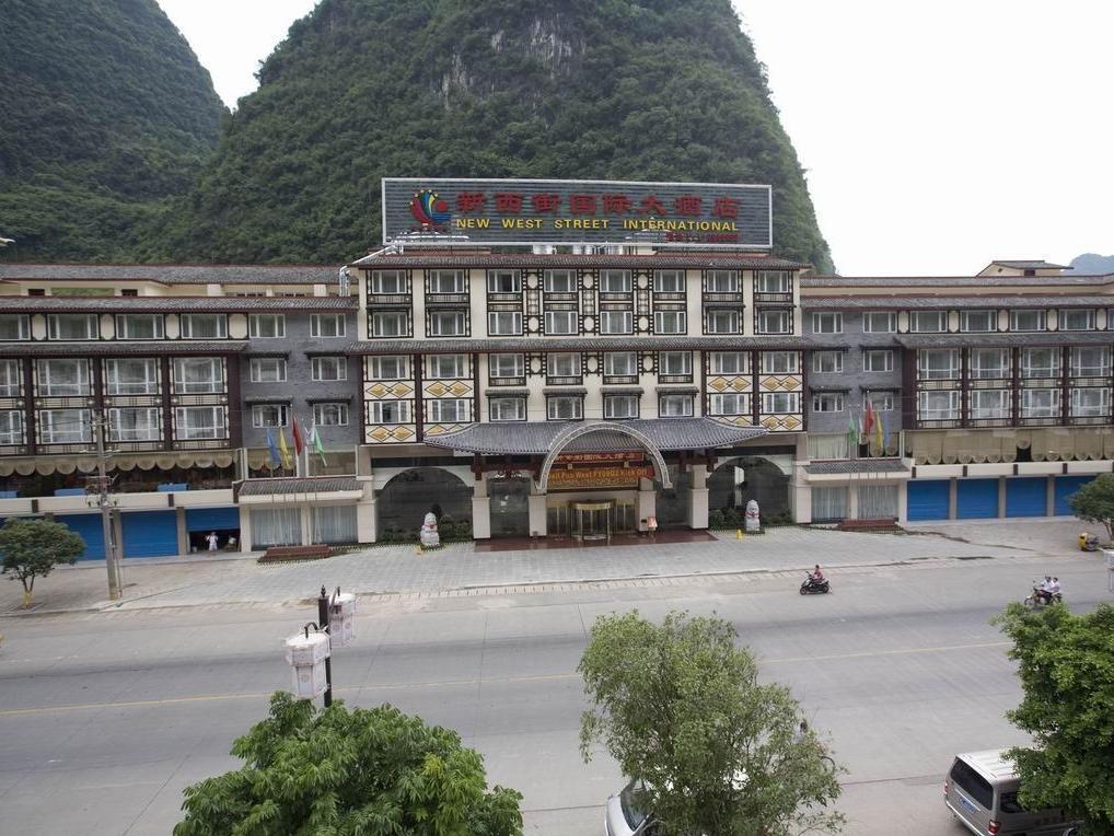 New West Street International Hotel Яншуо Екстер'єр фото